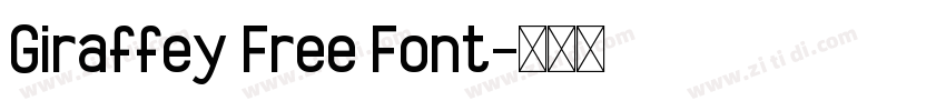 Giraffey Free Font字体转换